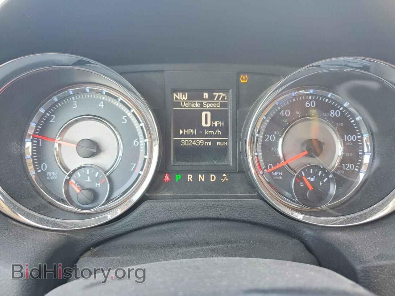 2011 CHRYSLER MINIVAN - VIN: 2A4RR5DG3BR712345 - Photo 9