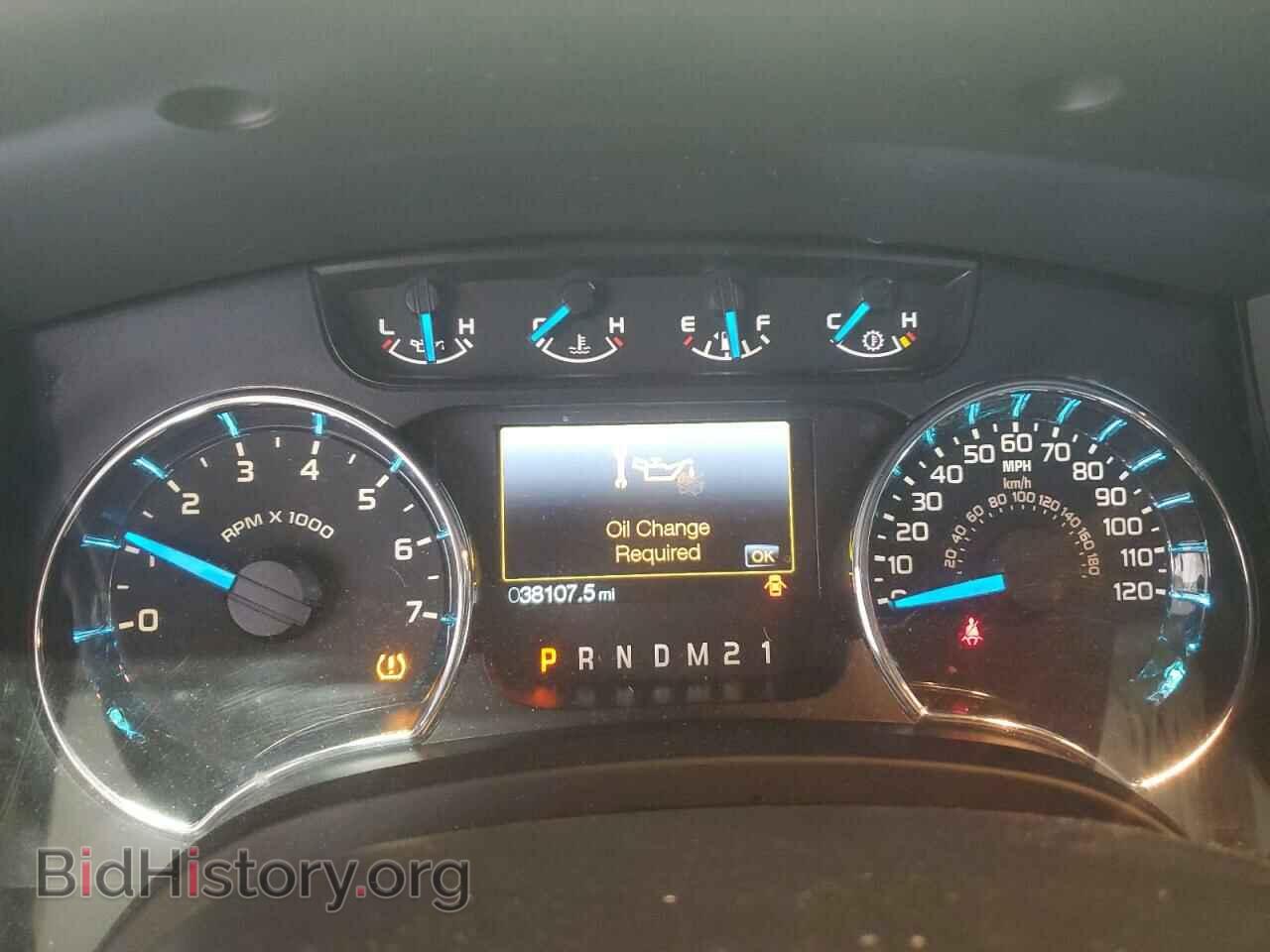 2014 FORD F-150 - VIN: 1FTEX1CM9EFA36697 - Фото 9