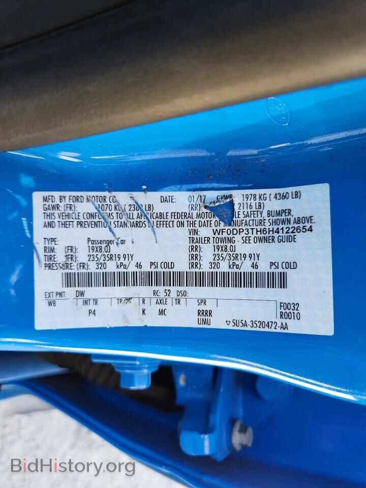 2017 FORD FOCUS - VIN: WF0DP3TH6H4122654 - Photo 12