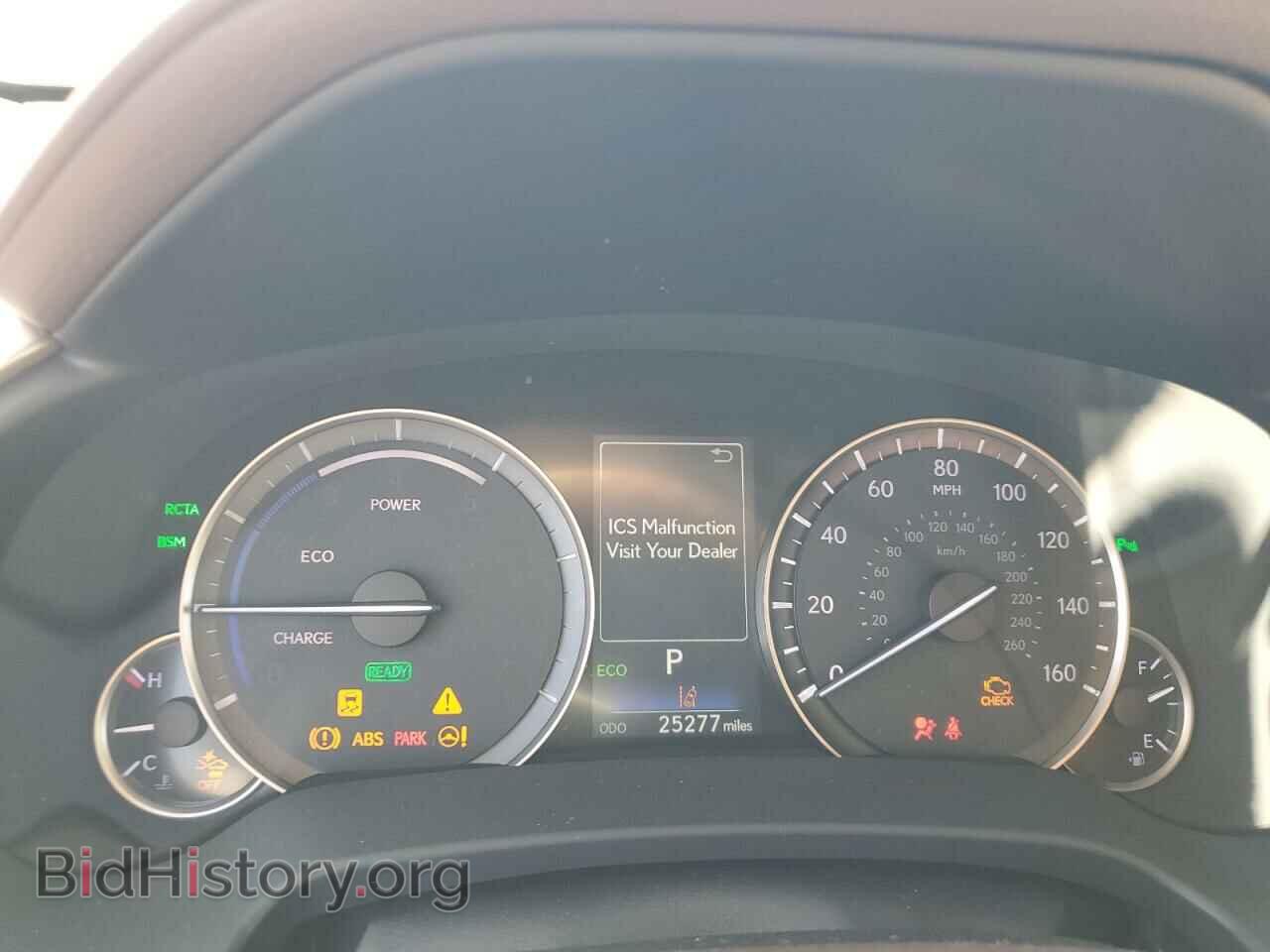 2019 LEXUS RX450 - VIN: 2T2BGMCA0KC034461 - Photo 9