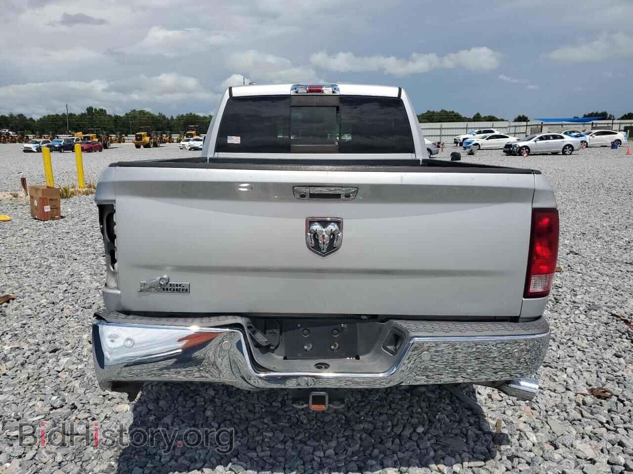 2014 RAM 1500 - VIN: 1C6RR6GG1ES146834 - Photo 6