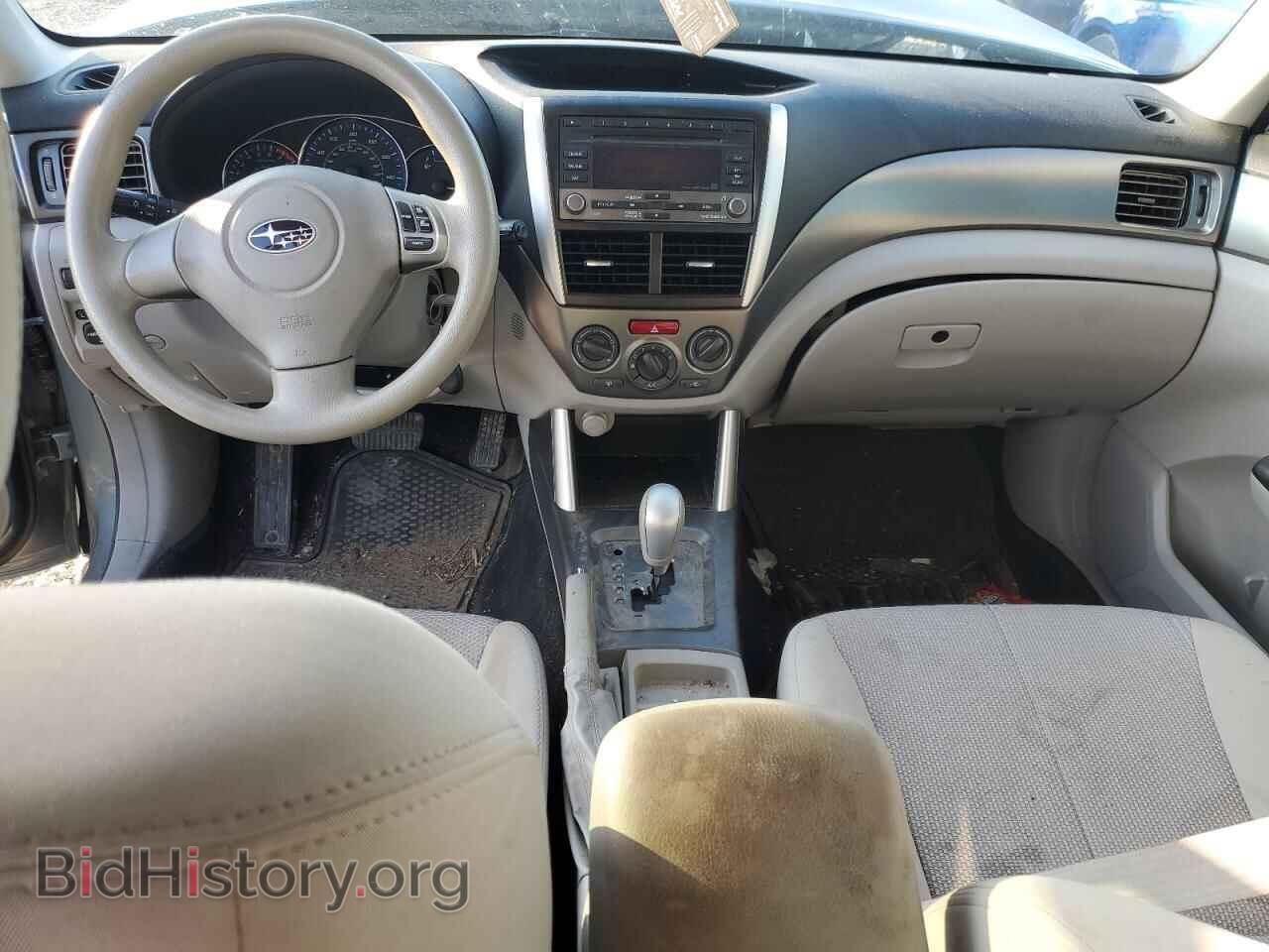 2012 SUBARU FORESTER - VIN: JF2SHBBC5CH451324 - Фото 8