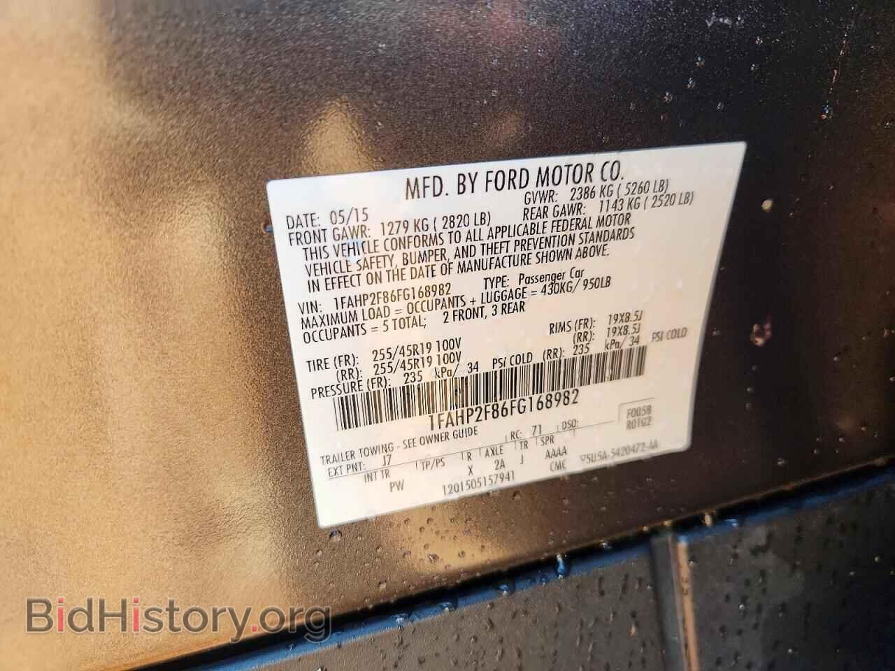 2015 FORD TAURUS - VIN: 1FAHP2F86FG168982 - Фото 13