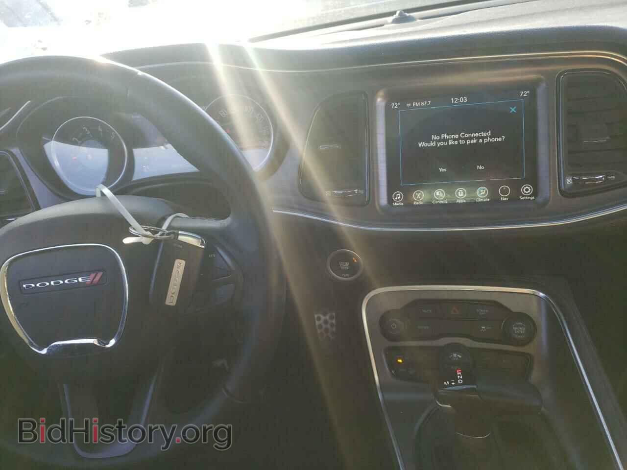 2017 DODGE CHALLENGER - VIN: 2C3CDZBT6HH624653 - Фото 9