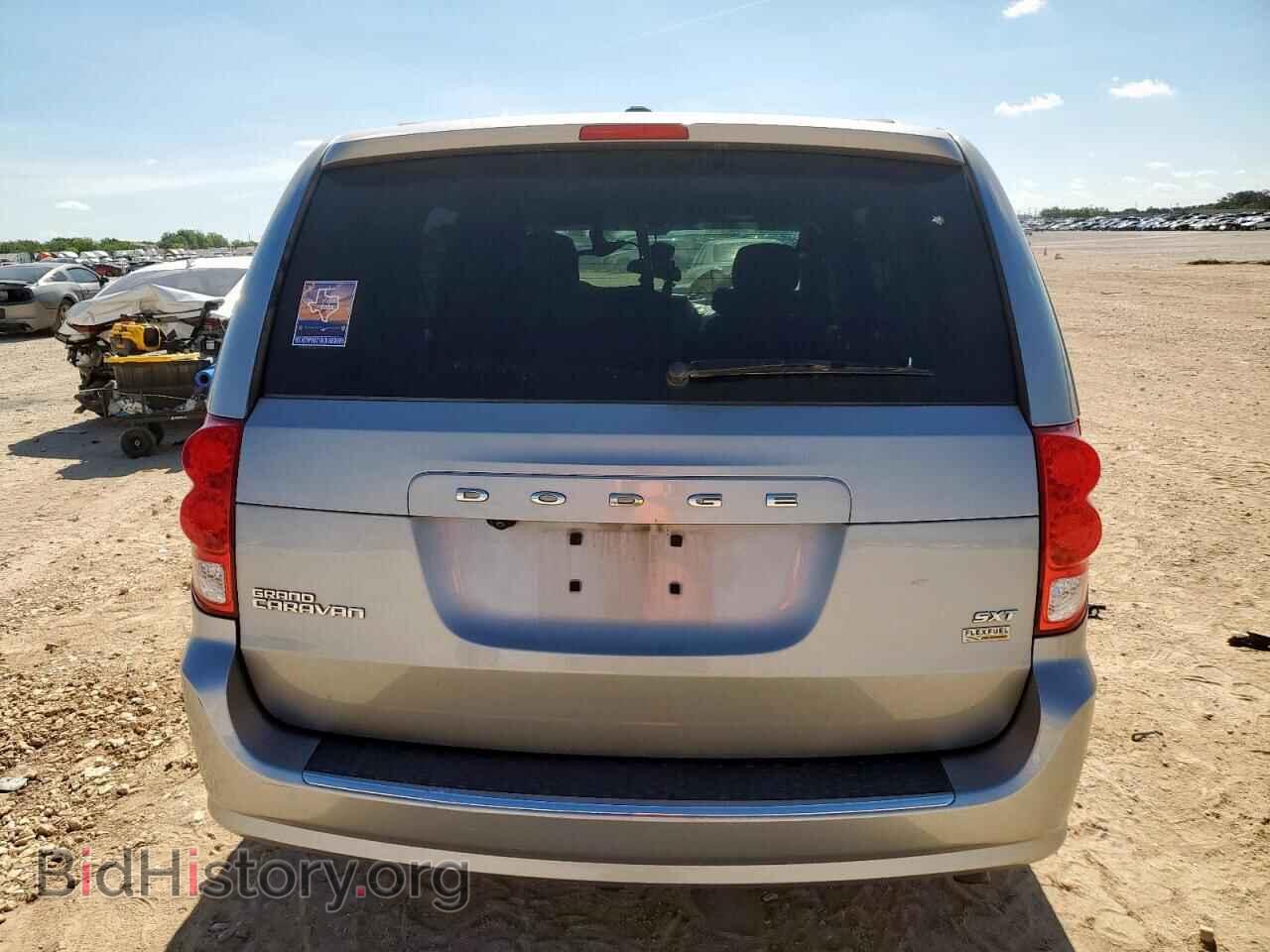 2019 DODGE CARAVAN - VIN: 2C4RDGCG5KR696893 - Photo 6