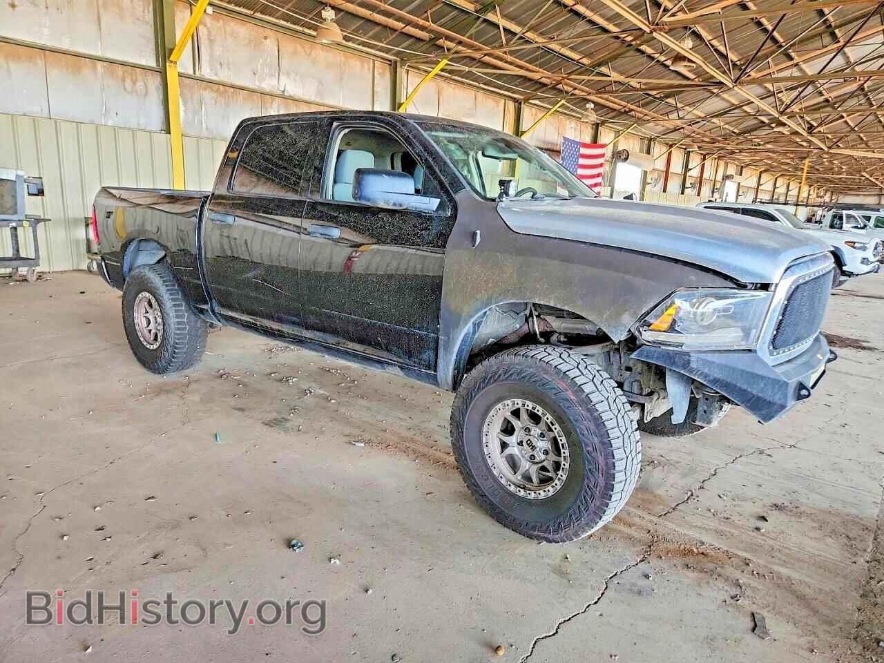 2015 RAM 1500 - VIN: 1C6RR6KT4FS622824 - Photo 4