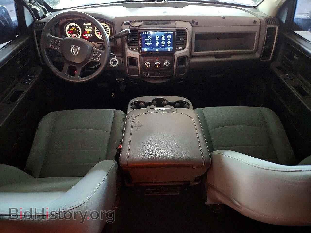 2015 RAM 1500 - VIN: 1C6RR6KT4FS622824 - Photo 8