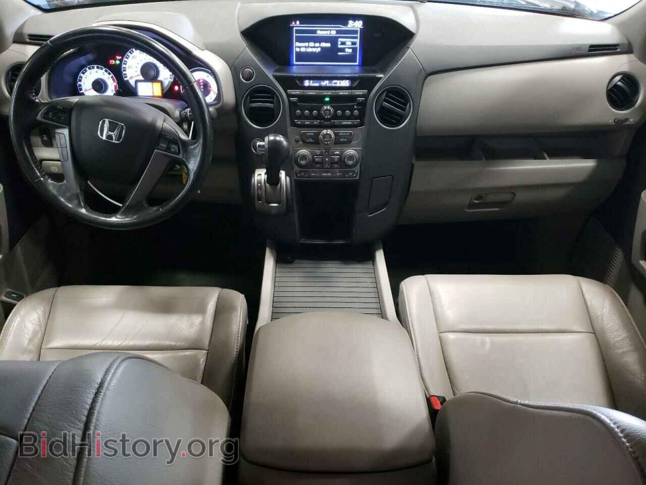2013 HONDA PILOT - VIN: 5FNYF4H54DB047371 - Фото 8