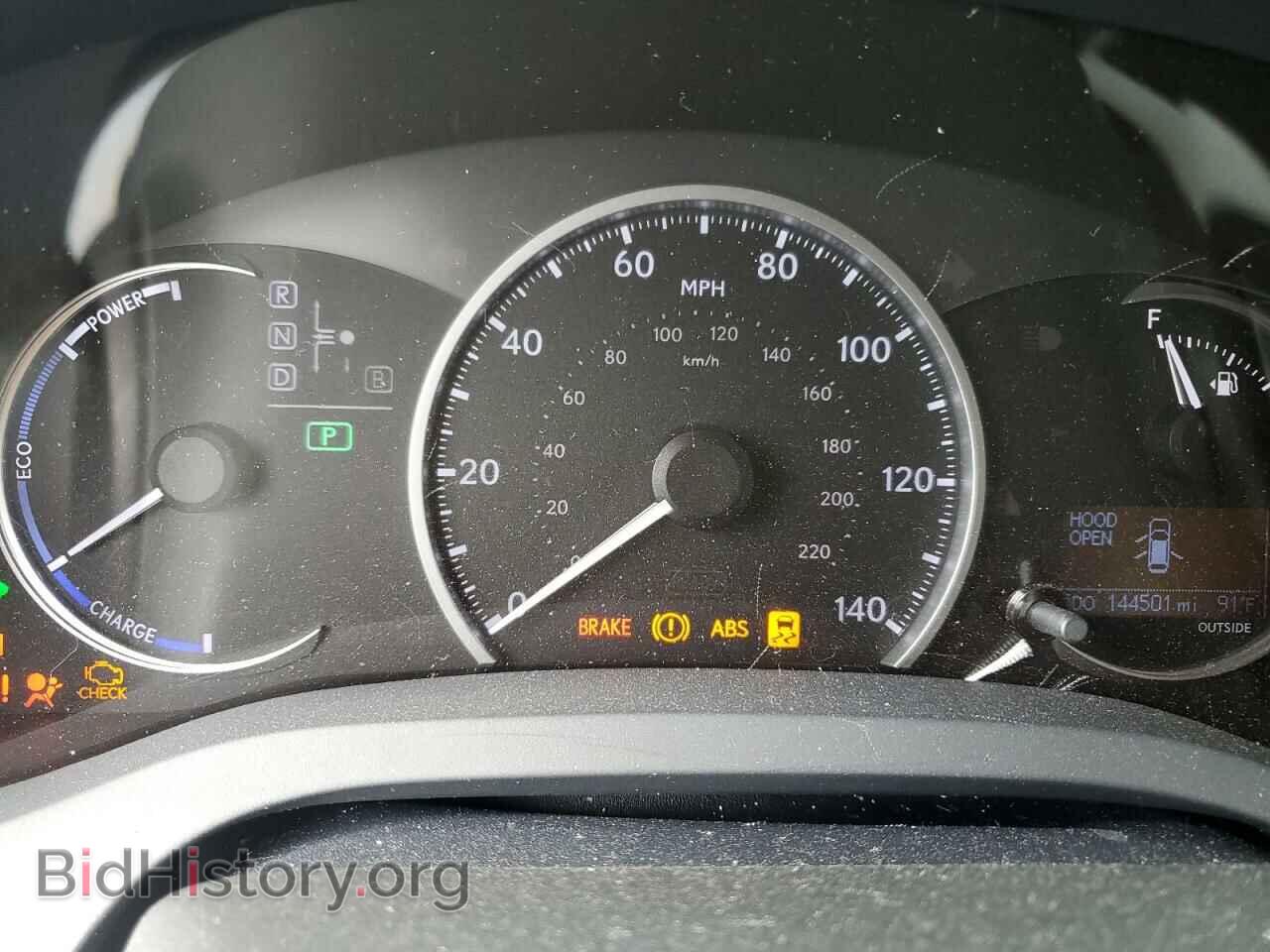 2012 LEXUS CT 200 - VIN: JTHKD5BHXC2058914 - Фото 9