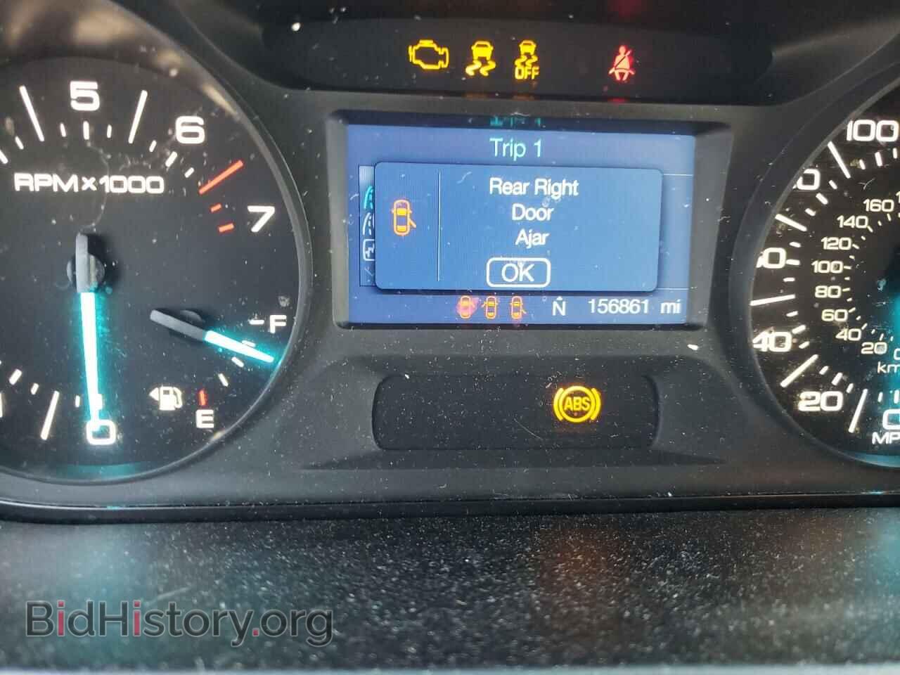 2014 FORD EDGE - VIN: 2FMDK3GC2EBA93344 - Фото 8