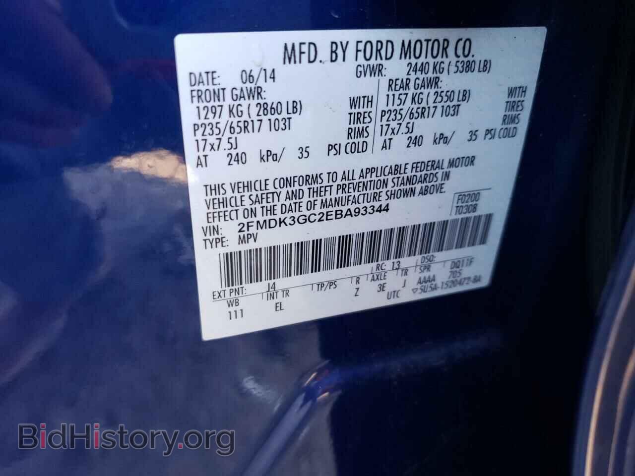 2014 FORD EDGE - VIN: 2FMDK3GC2EBA93344 - Фото 10