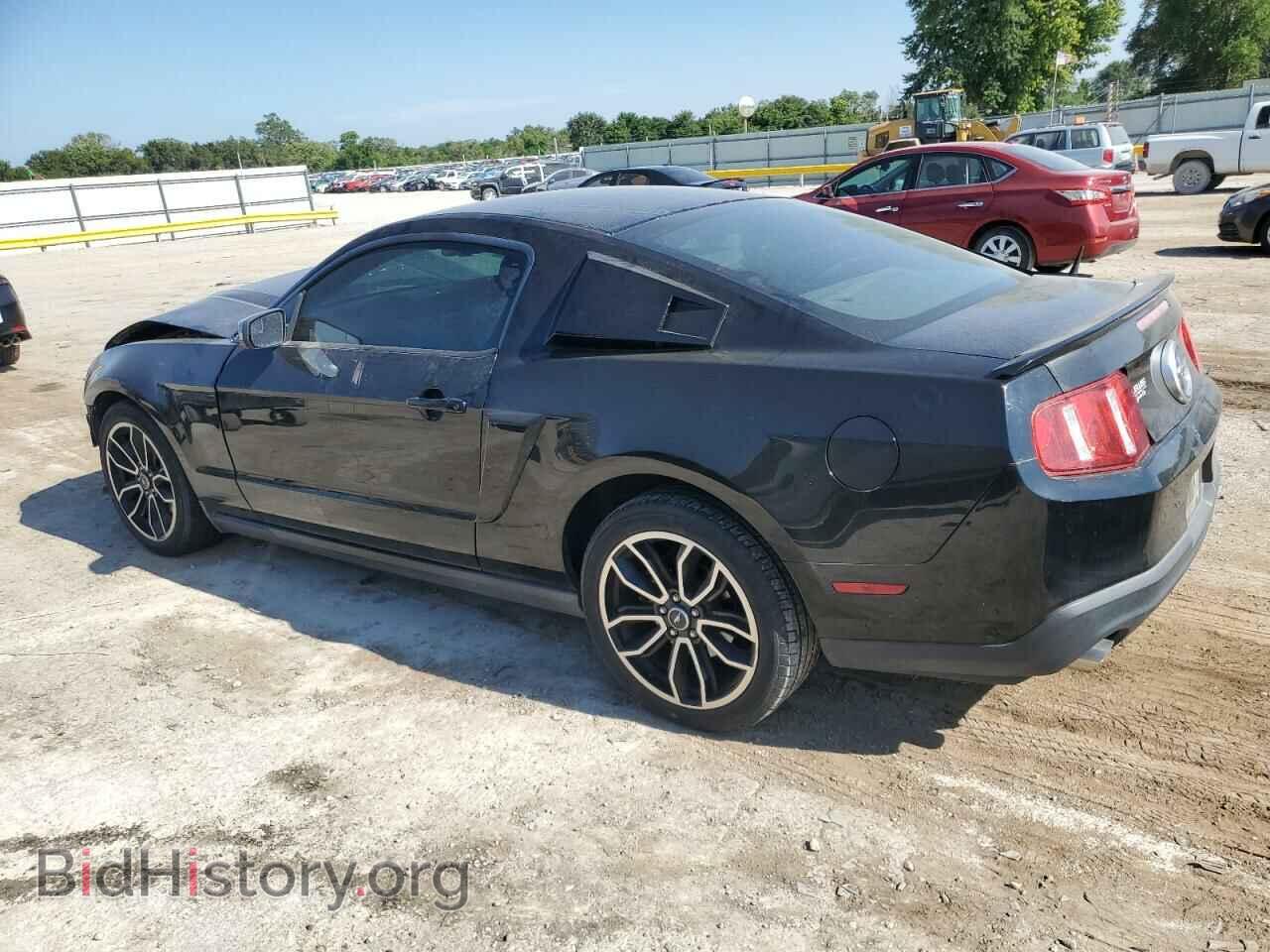 2012 FORD ALL Models - VIN: 1ZVBP8AM8C5263040 - Photo 2