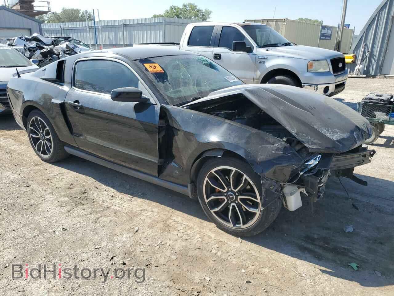 2012 FORD ALL Models - VIN: 1ZVBP8AM8C5263040 - Photo 4