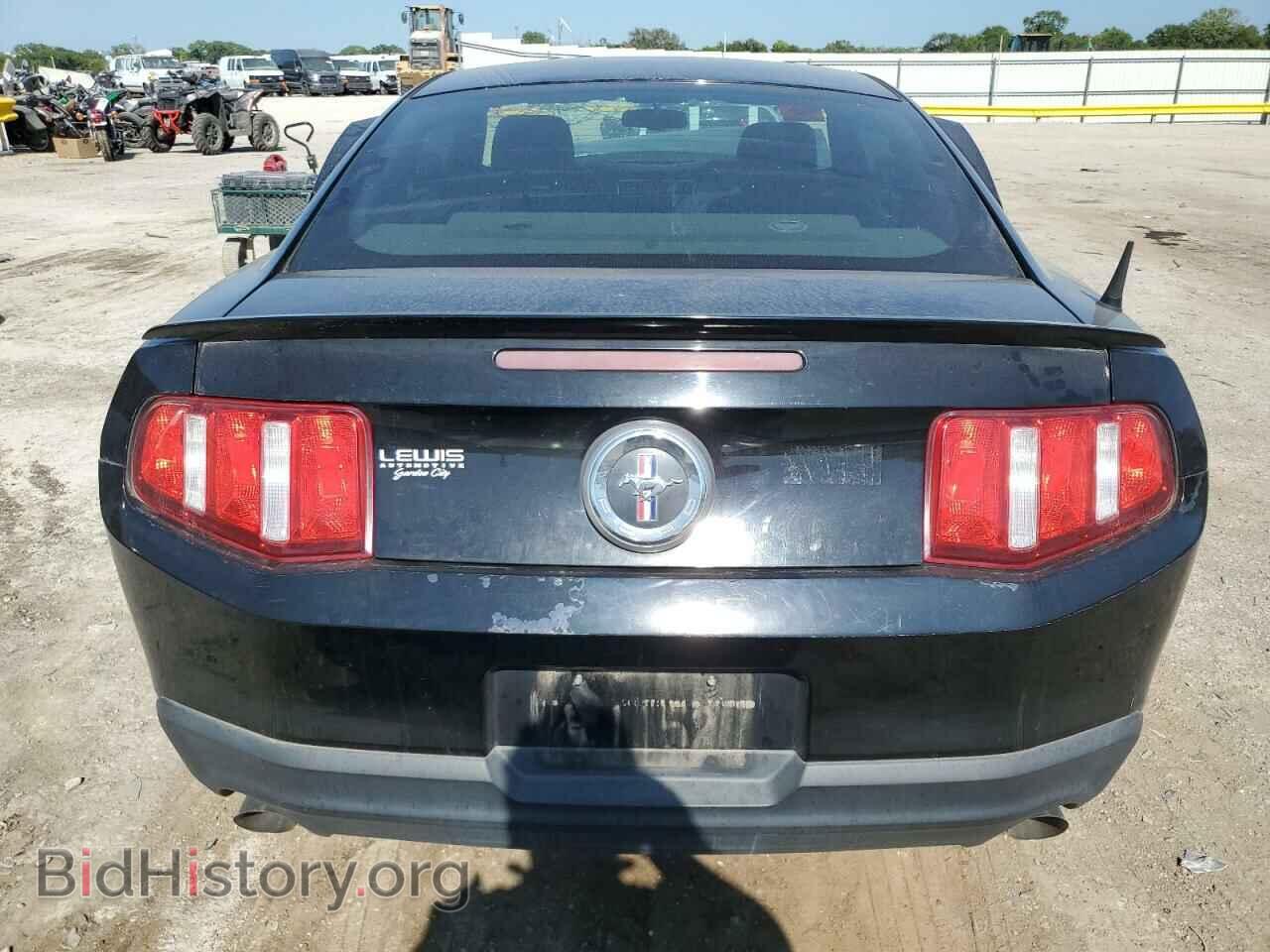 2012 FORD ALL Models - VIN: 1ZVBP8AM8C5263040 - Photo 6