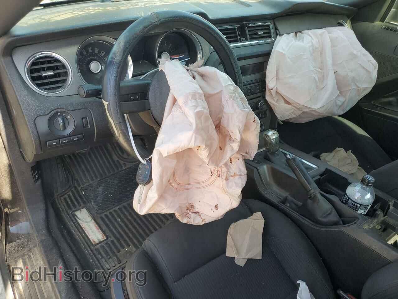 2012 FORD ALL Models - VIN: 1ZVBP8AM8C5263040 - Photo 8