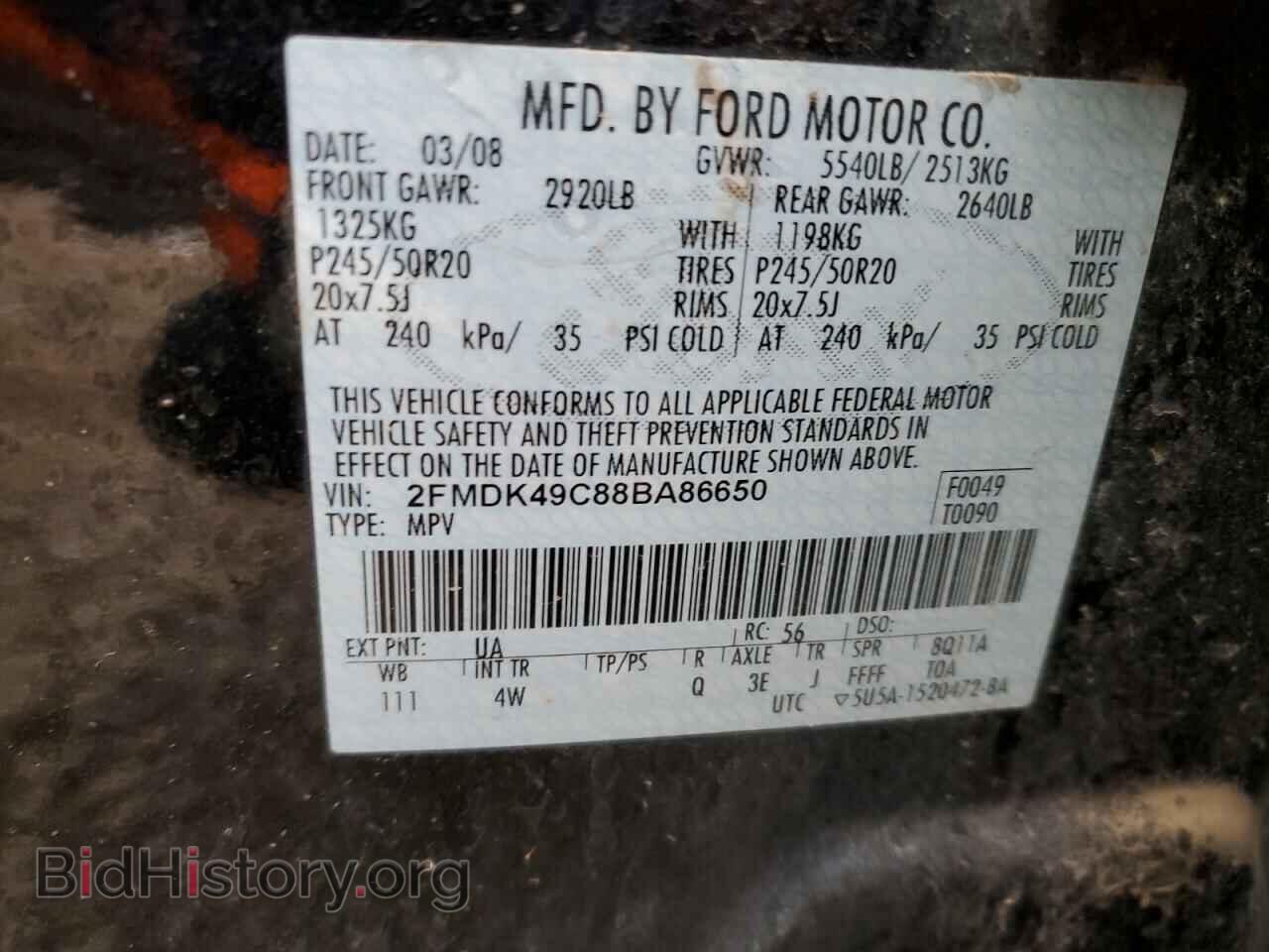 2008 FORD EDGE - VIN: 2FMDK49C88BA86650 - Фото 12