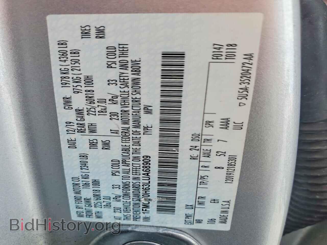 2020 FORD ESCAPE - VIN: 1FMCU0H63LUA68909 - Фото 13