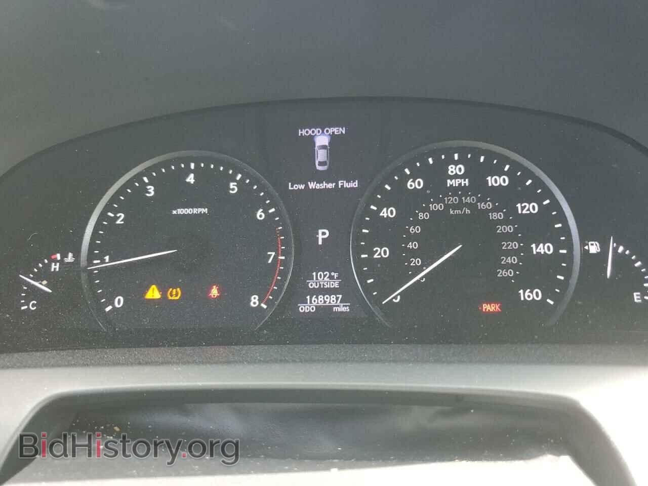 2013 LEXUS LS460 - VIN: JTHCL5EF7D5015665 - Photo 9