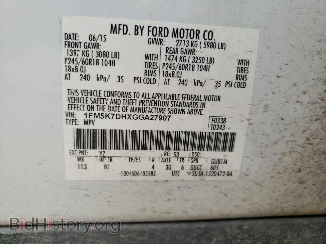 2016 FORD EXPLORER - VIN: 1FM5K7DHXGGA27907 - Photo 10
