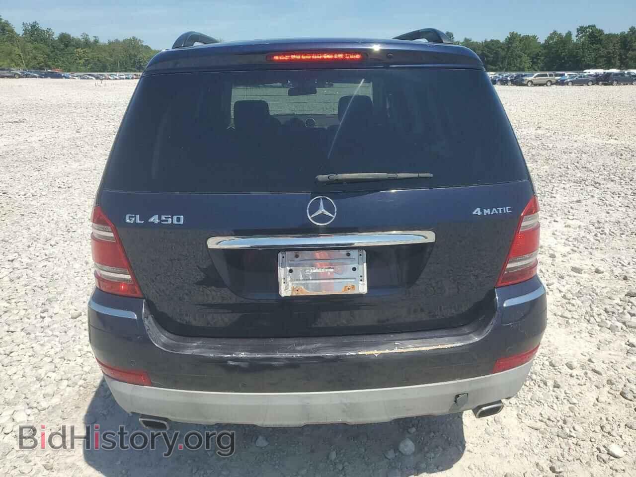 2007 MERCEDES-BENZ GL-CLASS - VIN: 4JGBF71E77A241645 - Photo 6