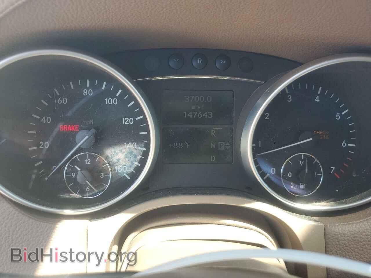 2007 MERCEDES-BENZ GL-CLASS - VIN: 4JGBF71E77A241645 - Photo 9