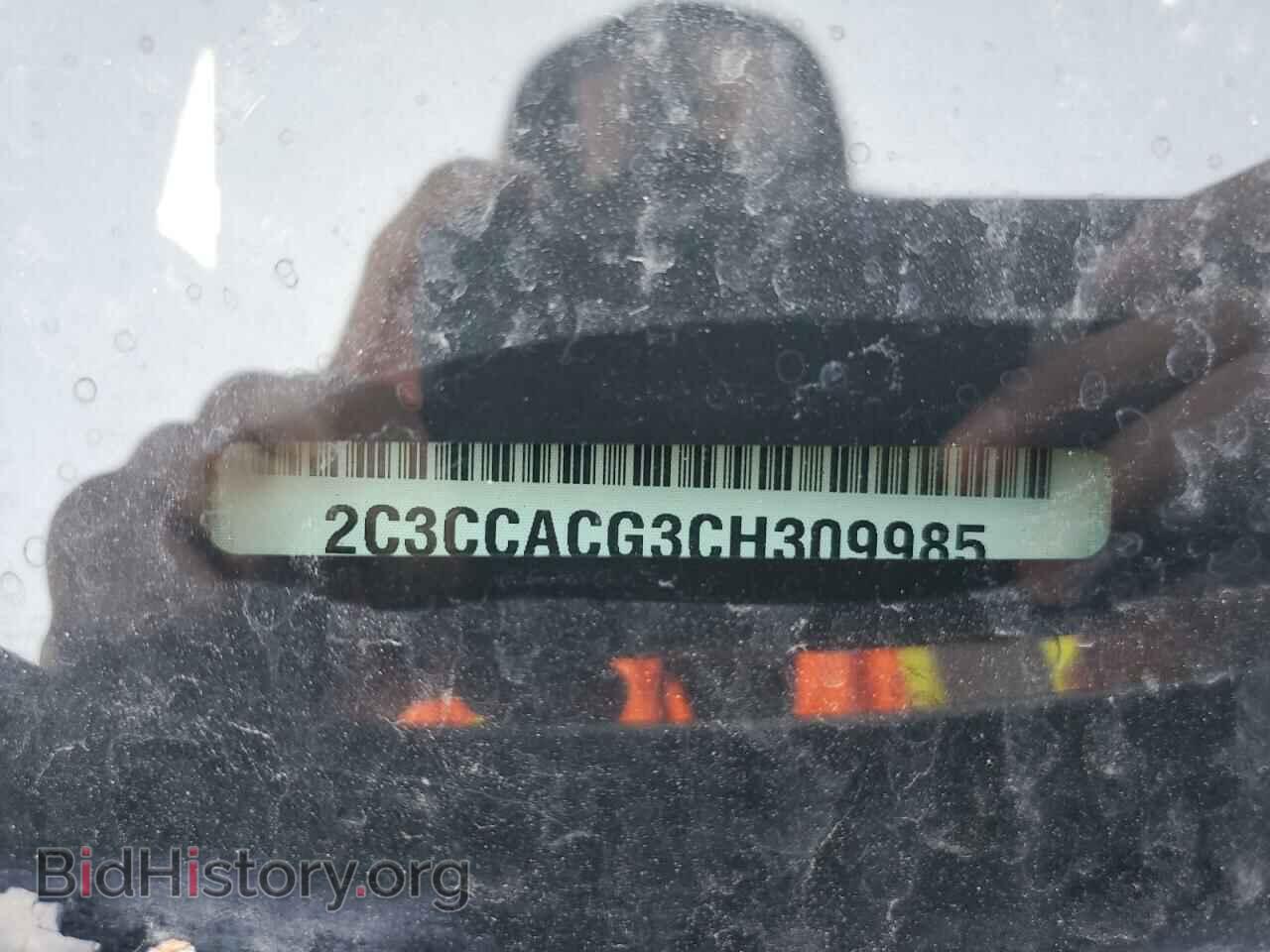 2012 CHRYSLER 300 - VIN: 2C3CCACG3CH309985 - Фото 12