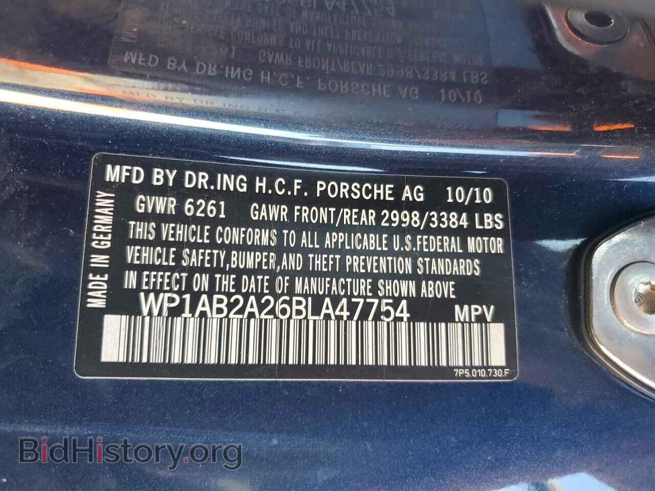 2011 PORSCHE CAYENNE - VIN: WP1AB2A26BLA47754 - Photo 13