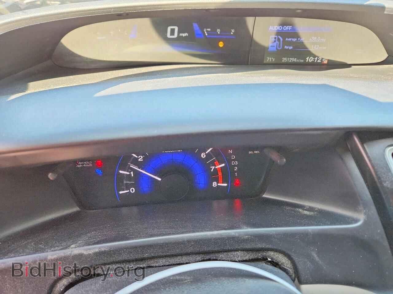 2013 HONDA CIVIC - VIN: 19XFB2F56DE224549 - Фото 9