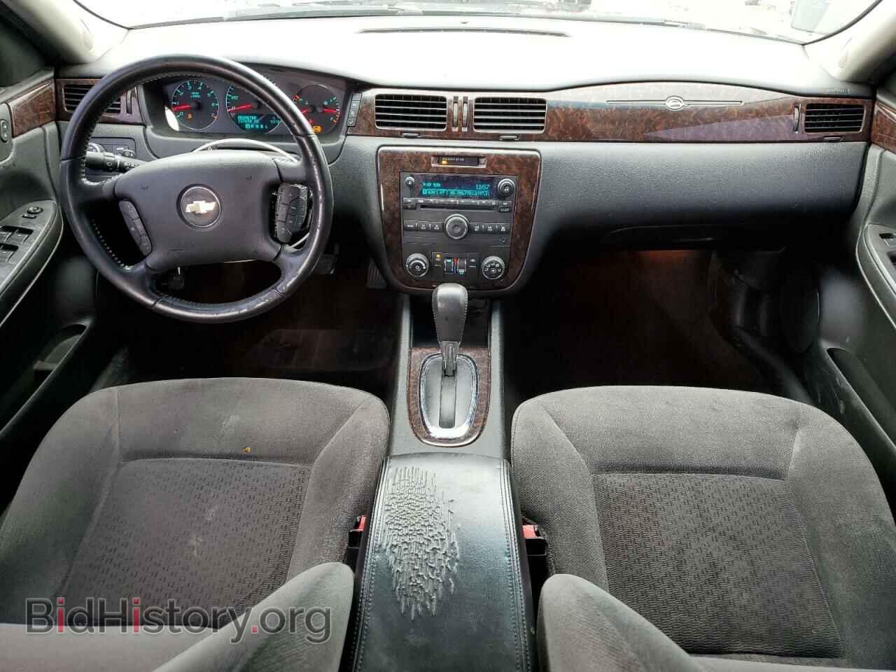 2014 CHEVROLET IMPALA - VIN: 2G1WB5E33E1125941 - Фото 8