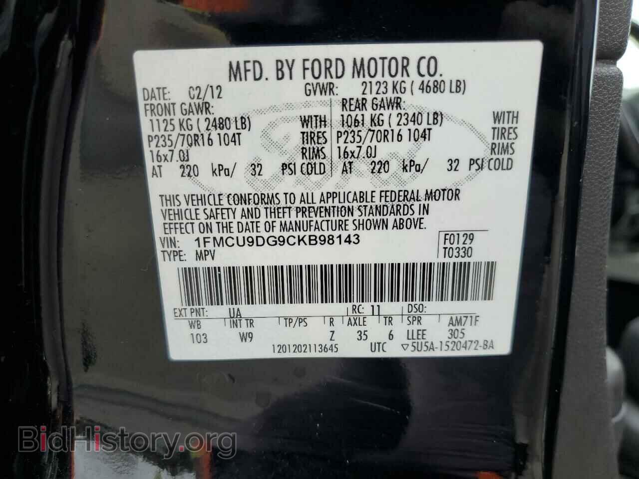 2012 FORD ESCAPE - VIN: 1FMCU9DG9CKB98143 - Photo 13