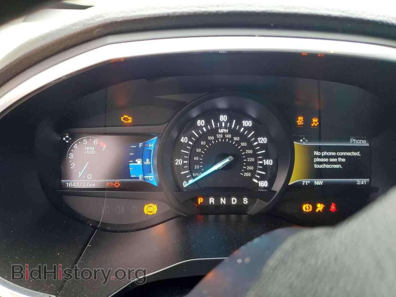 2015 FORD EDGE - VIN: 2FMTK4AP3FBC27616 - Photo 9