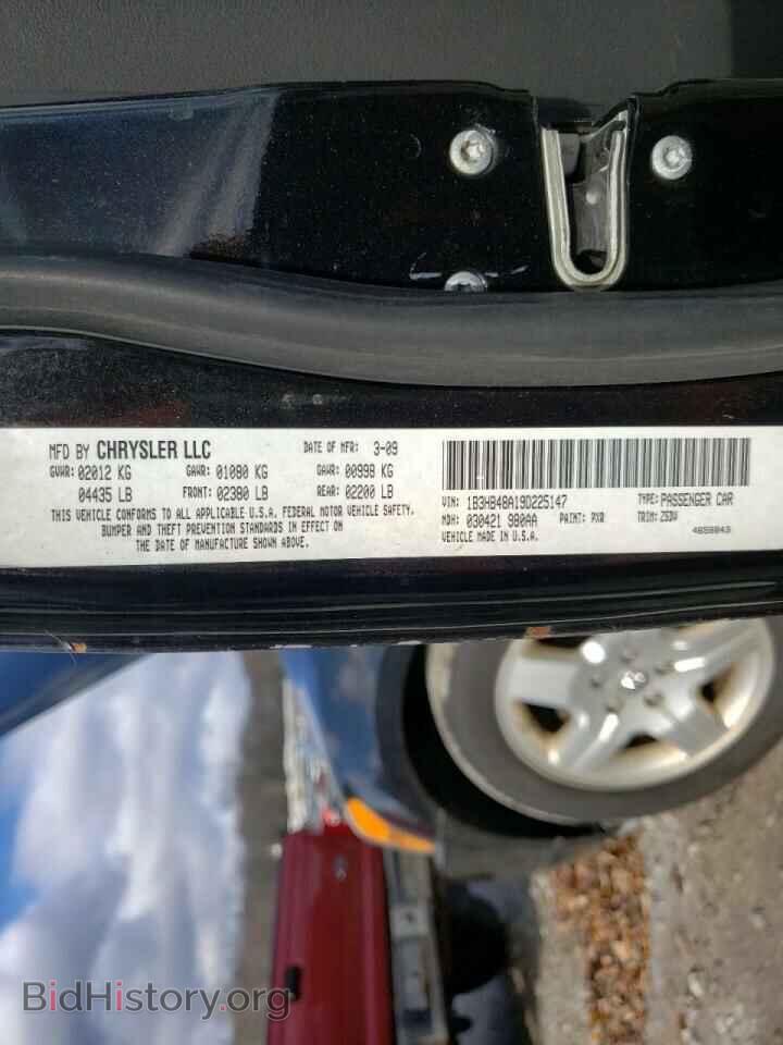 2009 DODGE CALIBER - VIN: 1B3HB48A19D225147 - Фото 10