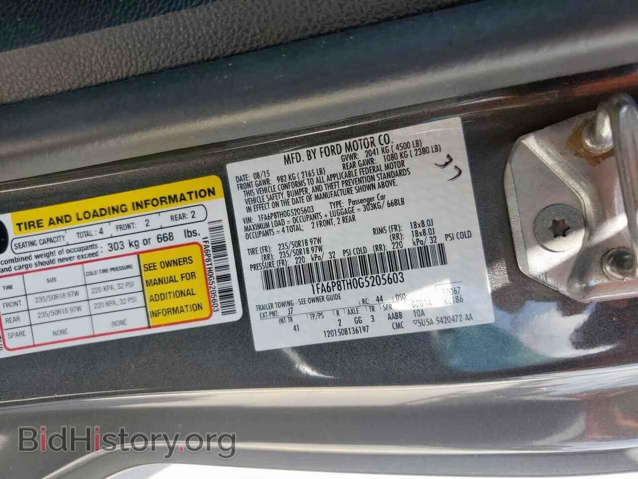 2016 FORD ALL Models - VIN: 1FA6P8TH0G5205603 - Photo 12