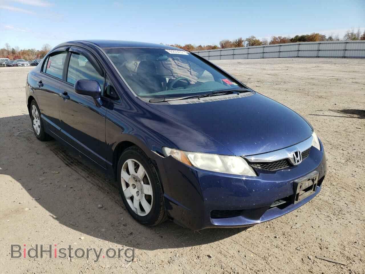 Фотография 19XFA1F54BE010329 - HONDA CIVIC 2011