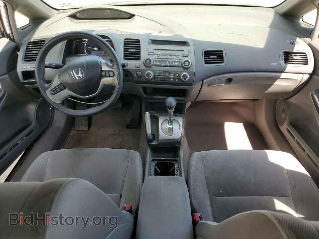 2006 HONDA CIVIC - VIN: JHMFA16876S011633 - Фото 8