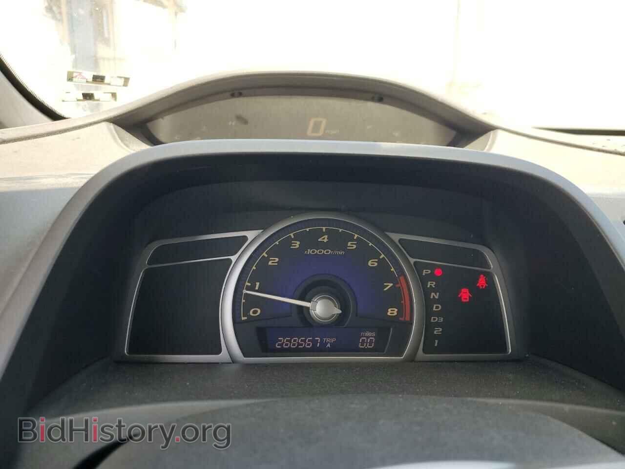 2006 HONDA CIVIC - VIN: JHMFA16876S011633 - Фото 9