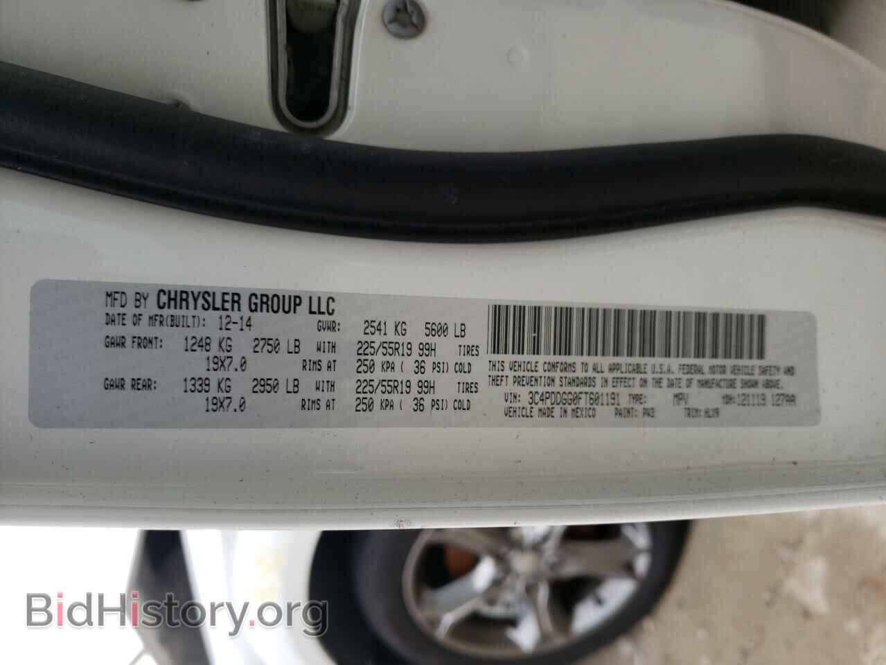 2015 DODGE JOURNEY - VIN: 3C4PDDGG0FT601191 - Фото 10