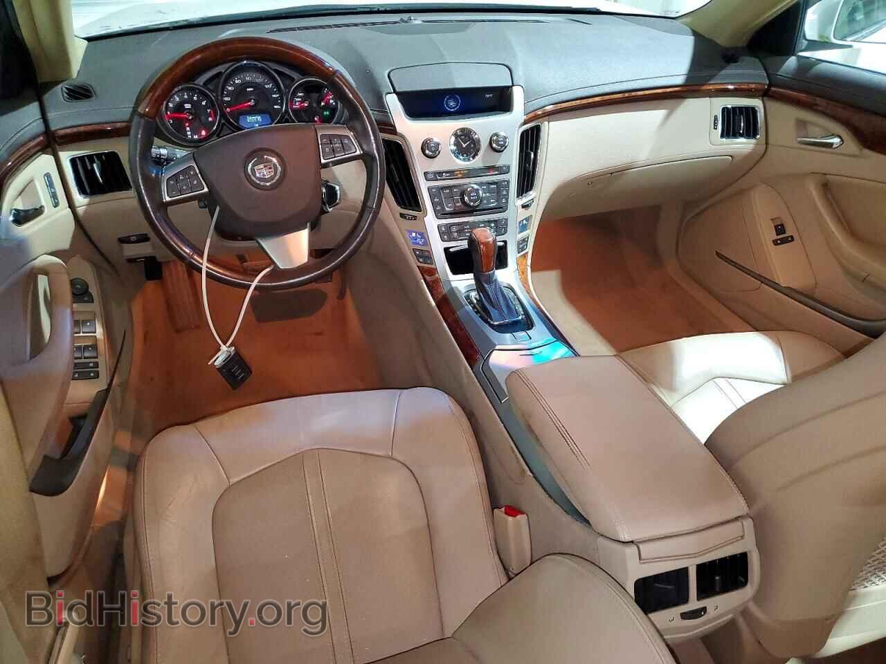 2012 CADILLAC CTS - VIN: 1G6DS5E35C0145666 - Фото 8