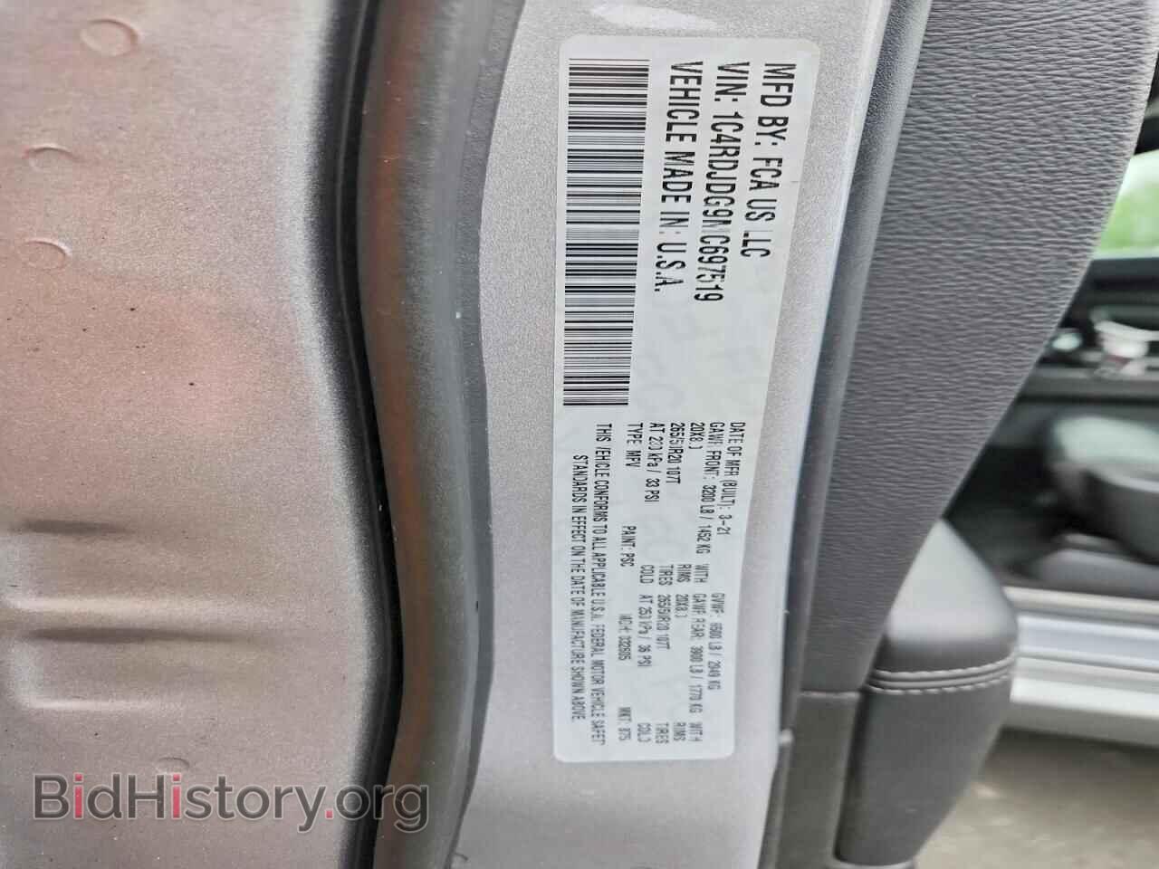 2021 DODGE DURANGO - VIN: 1C4RDJDG9MC697519 - Photo 12