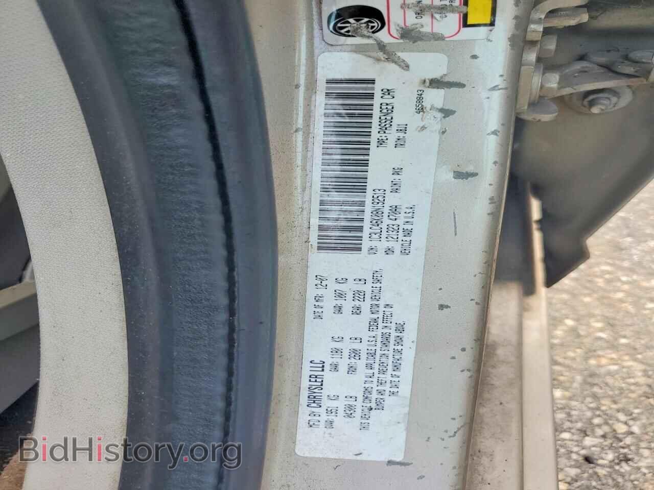 2008 CHRYSLER SEBRING - VIN: 1C3LC46K08N192513 - Фото 12