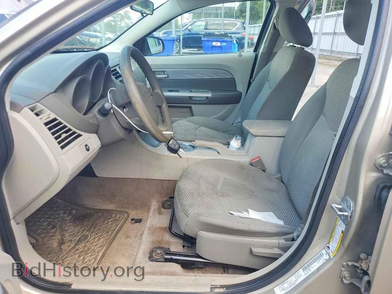 2008 CHRYSLER SEBRING - VIN: 1C3LC46K08N192513 - Фото 7