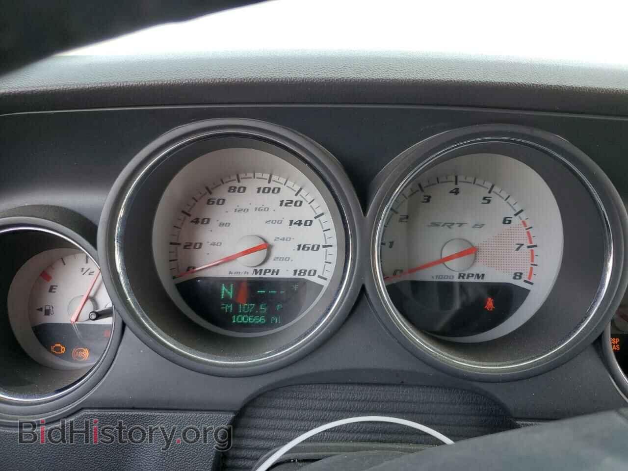 2010 DODGE CHALLENGER - VIN: 2B3CJ7DW5AH261737 - Фото 9