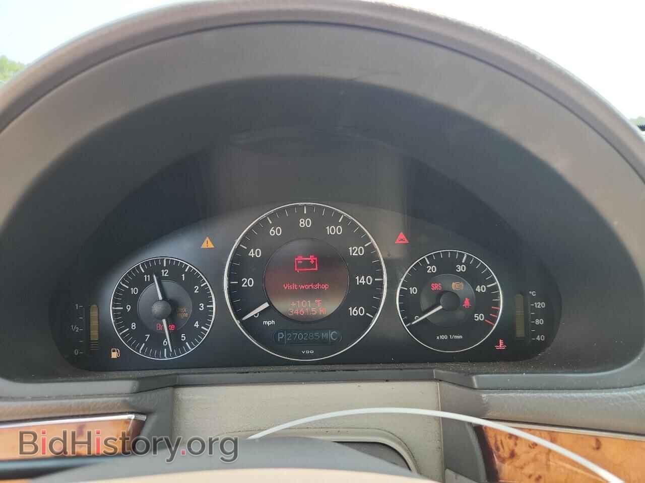 2006 MERCEDES-BENZ E-CLASS - VIN: WDBUF26J06A831575 - Фото 9