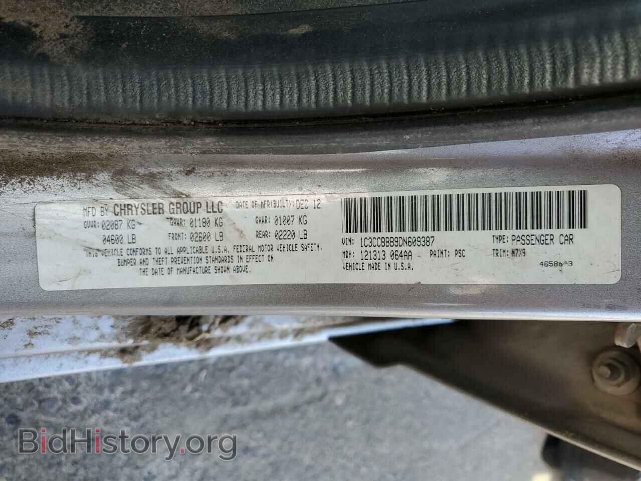 2013 CHRYSLER 200 - VIN: 1C3CCBBB9DN609387 - Фото 10