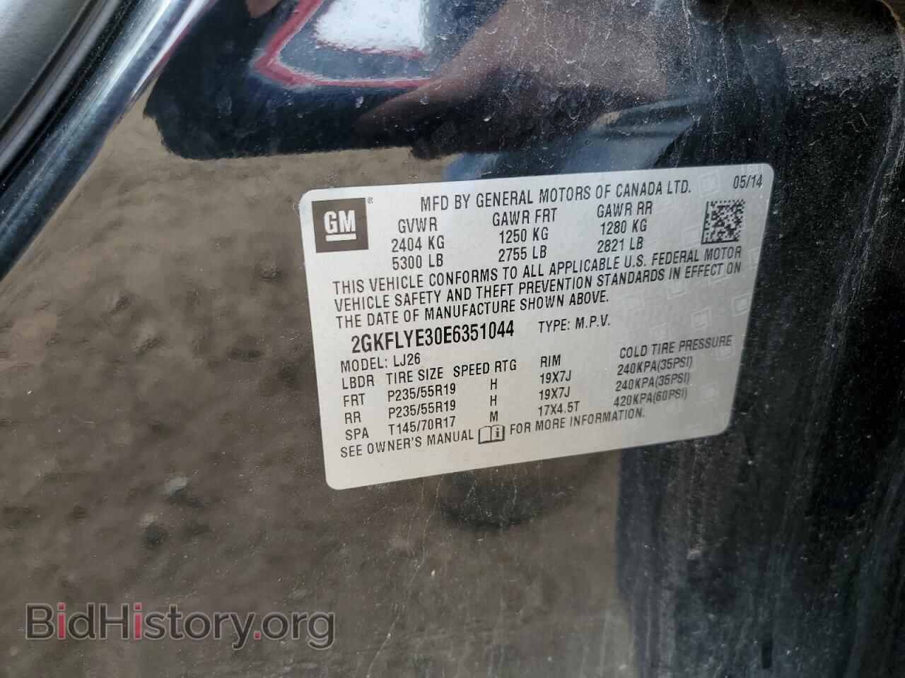 2014 GMC TERRAIN - VIN: 2GKFLYE30E6351044 - Photo 12