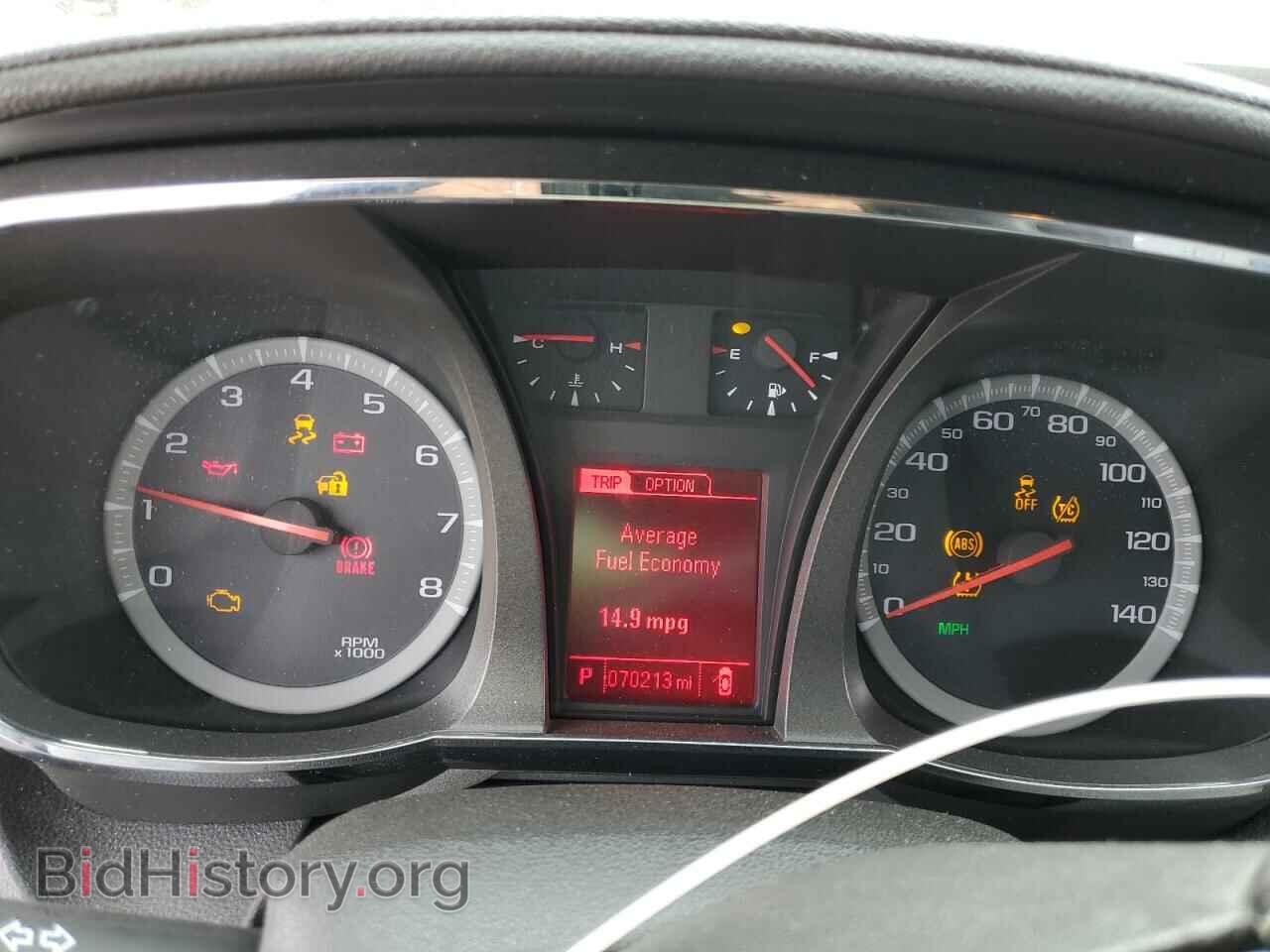 2014 GMC TERRAIN - VIN: 2GKFLYE30E6351044 - Photo 9