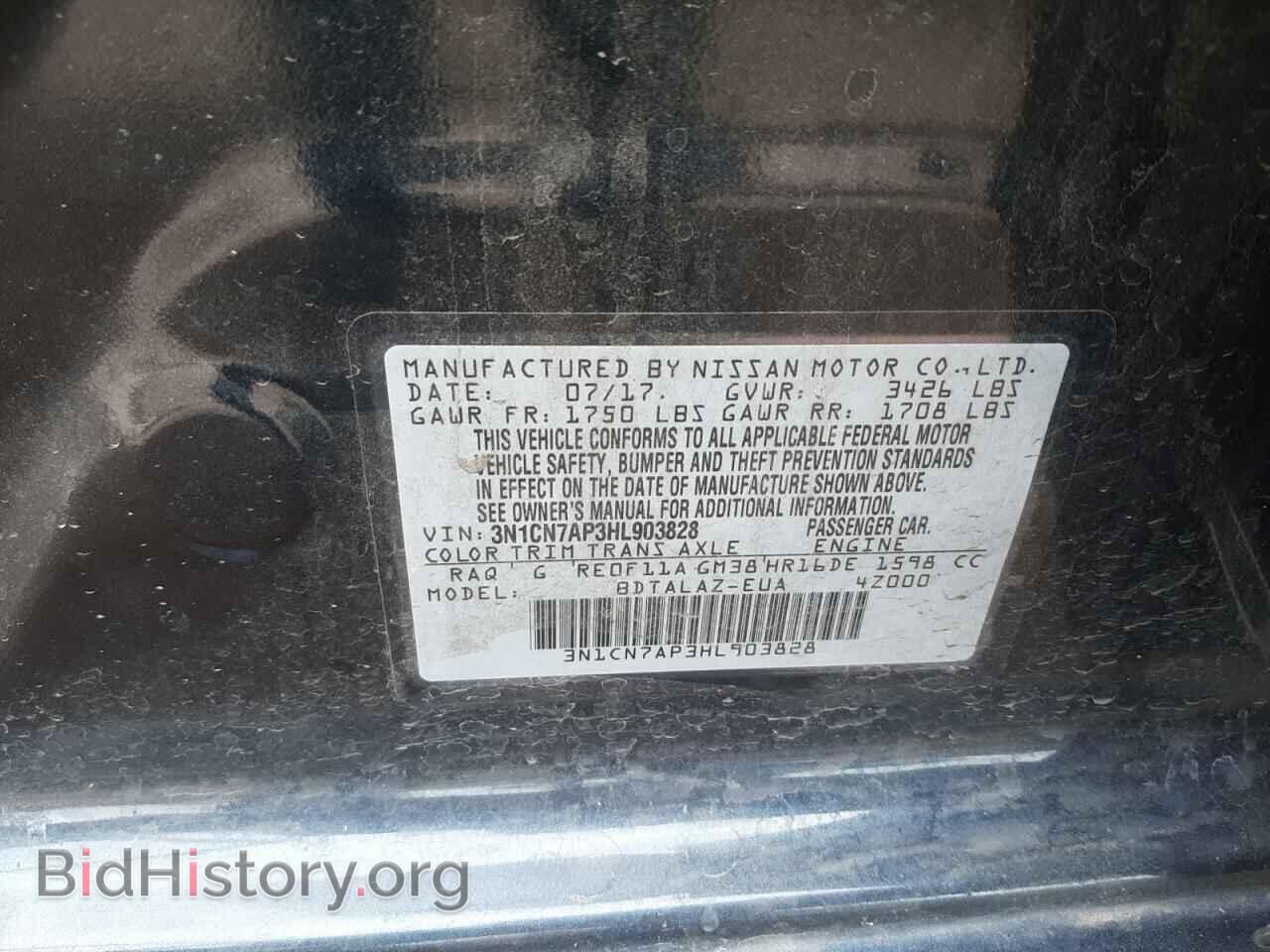 2017 NISSAN VERSA - VIN: 3N1CN7AP3HL903828 - Photo 10