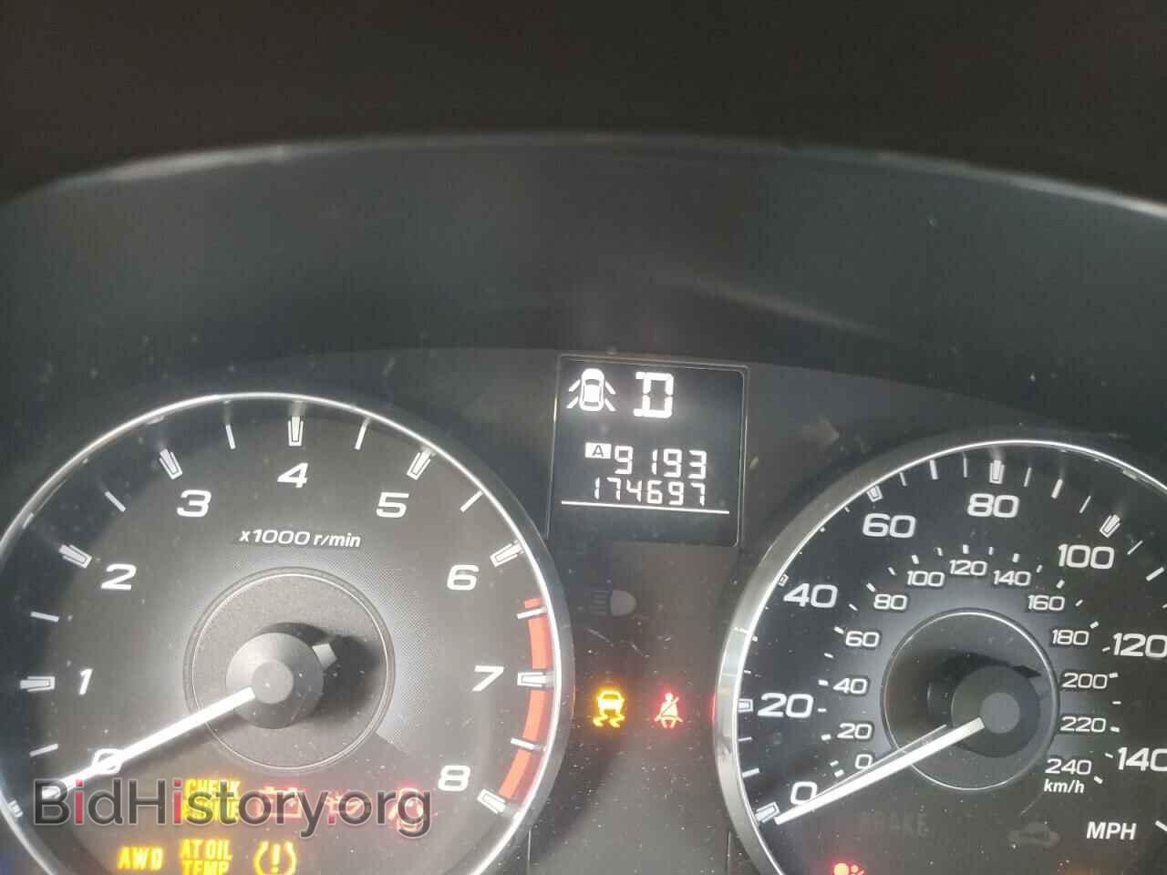 2011 SUBARU OUTBACK - VIN: 4S4BRCFC1B3411115 - Фото 8