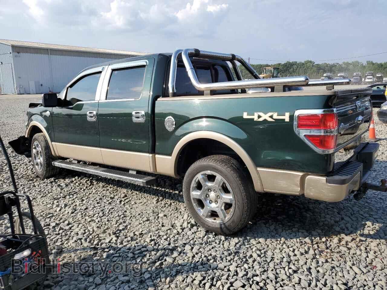 2014 FORD F-150 - VIN: 1FTFW1EF6EKF14037 - Фото 2
