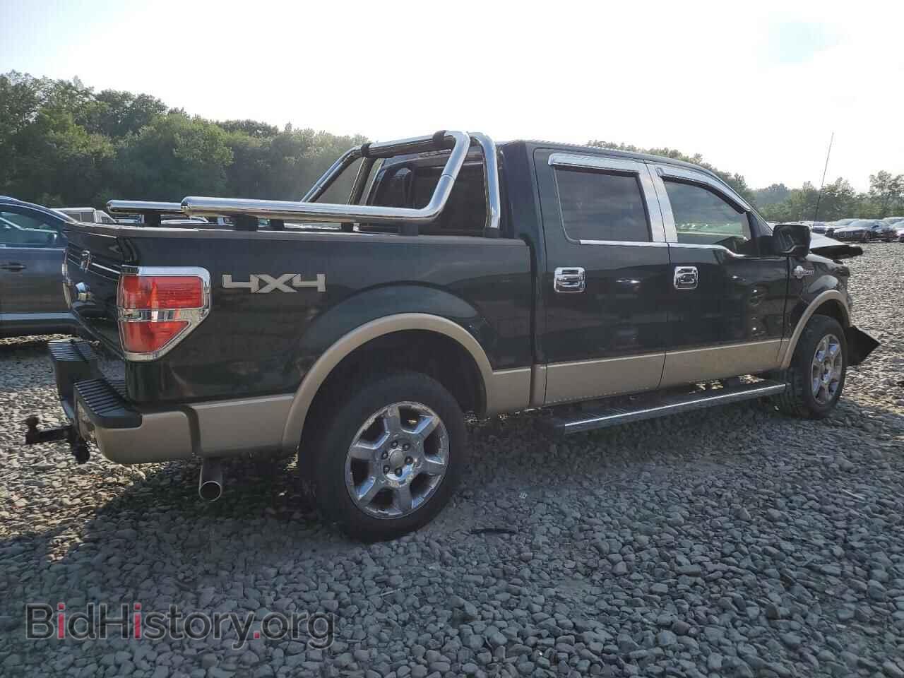 2014 FORD F-150 - VIN: 1FTFW1EF6EKF14037 - Фото 3